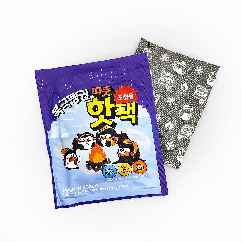 A.Penguin Hot Pack 100g/Made in Korea/Safe Natural Air Activated Hand Warmers/OEM&ODM