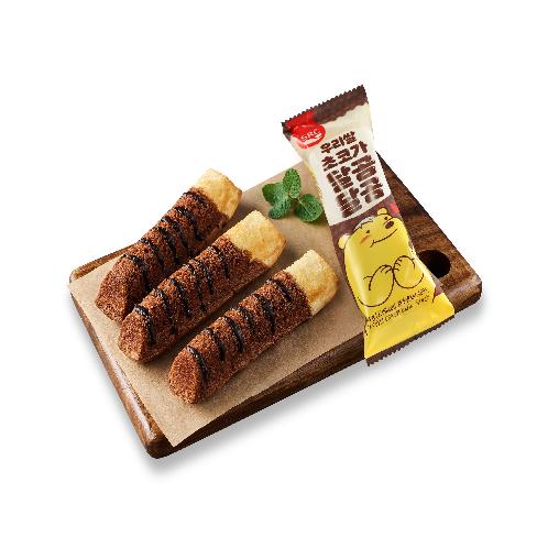 Korean Rice Chocolate Is Sweetie Sweetie