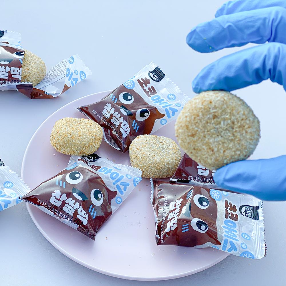 SRC Frozen chocolate glutinous rice cake / Frozen chocolate mochi [added calcium]